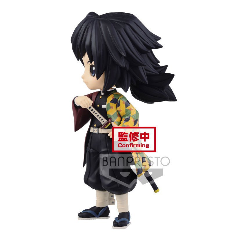 Banpresto Q posket Demon Slayer: Kimetsu no Yaiba Giyu Tomioka Figure