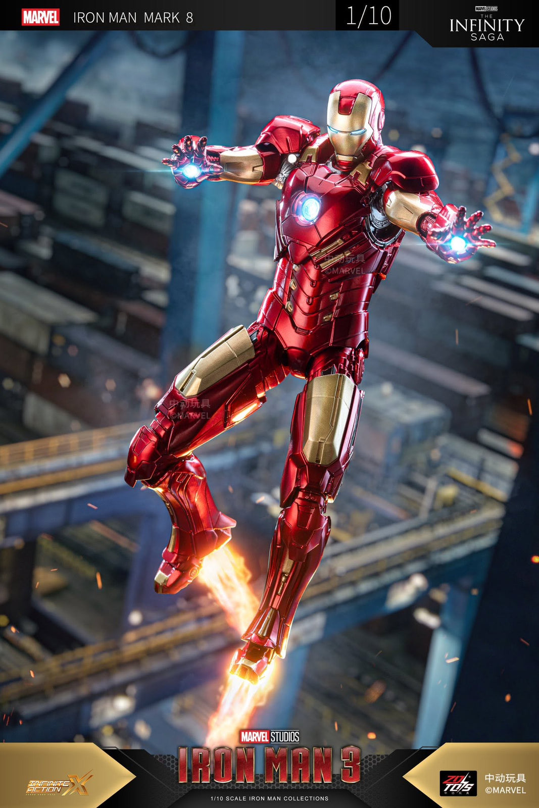 ZD Toys Marvel 1:10 6-inch Iron Man MK8 Action Figure Set