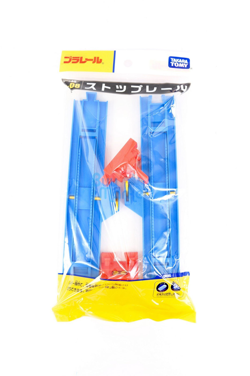 Takara Tomy Tomica Plarail Rail R-08 Stop include 2X Car Stop Rail Japan