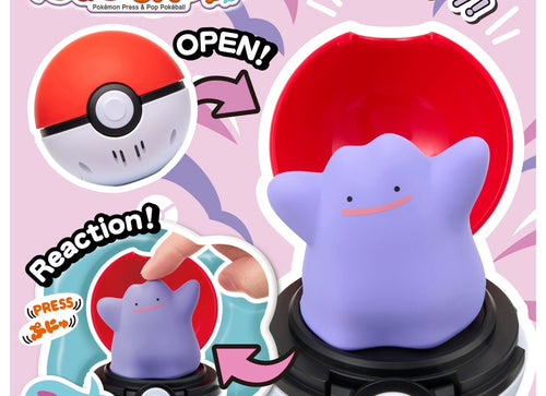 Load image into Gallery viewer, Takara Tomy Pokemon Pocket Monsters Pyokopuni Ditto Figure
