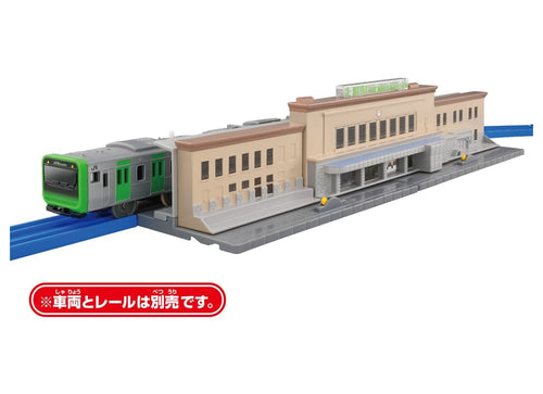 Load image into Gallery viewer, Takara Tomy Plarail Real Class Gateway To The North Ueno Station Kit Set
