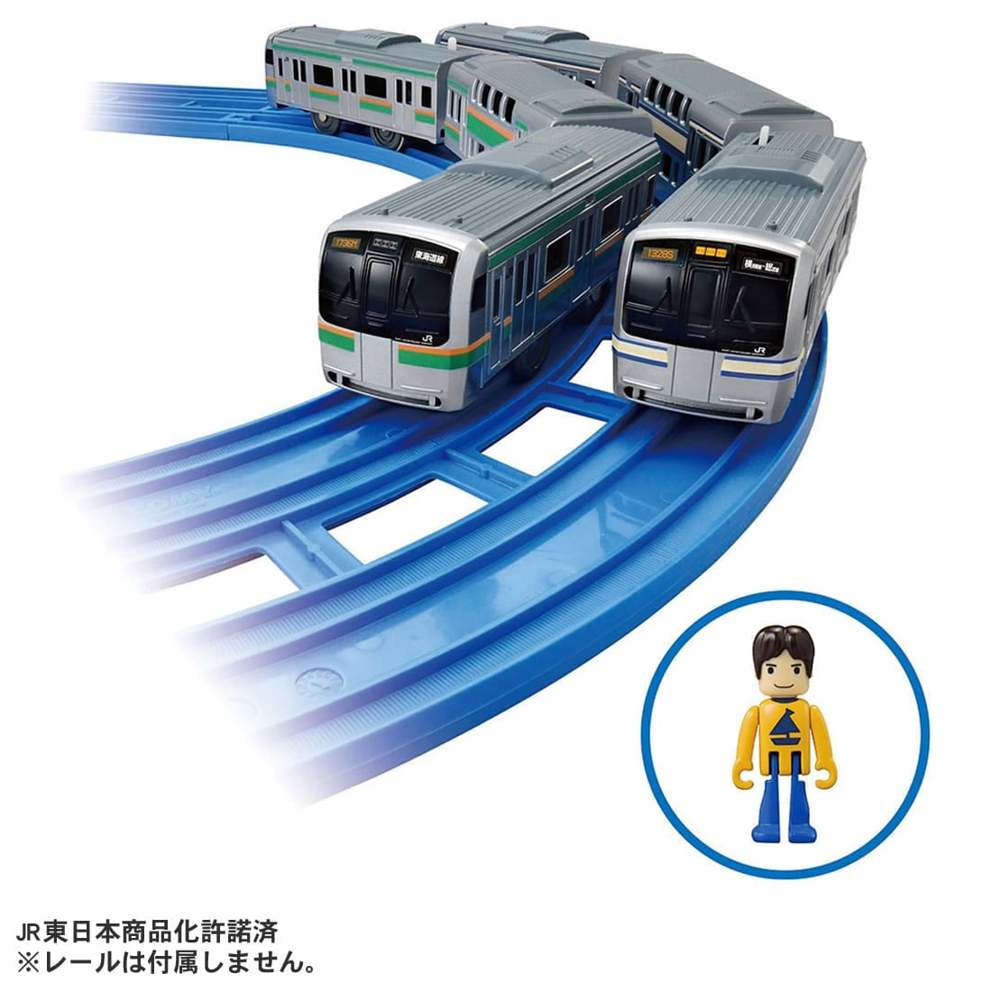 Takara Tomy Plarail Train Series E217 Yokosuka Color & Shonan Color Double Set