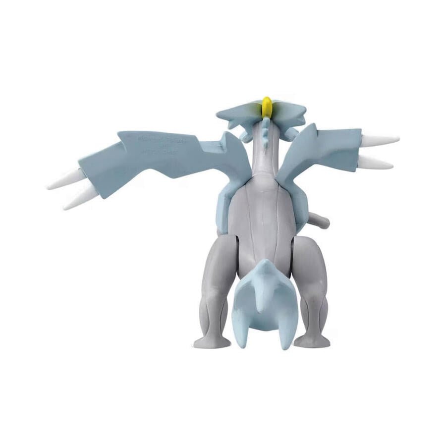 Takara Tomy Pokemon Moncolle ML-24 Kyurem Monster Collection Figure