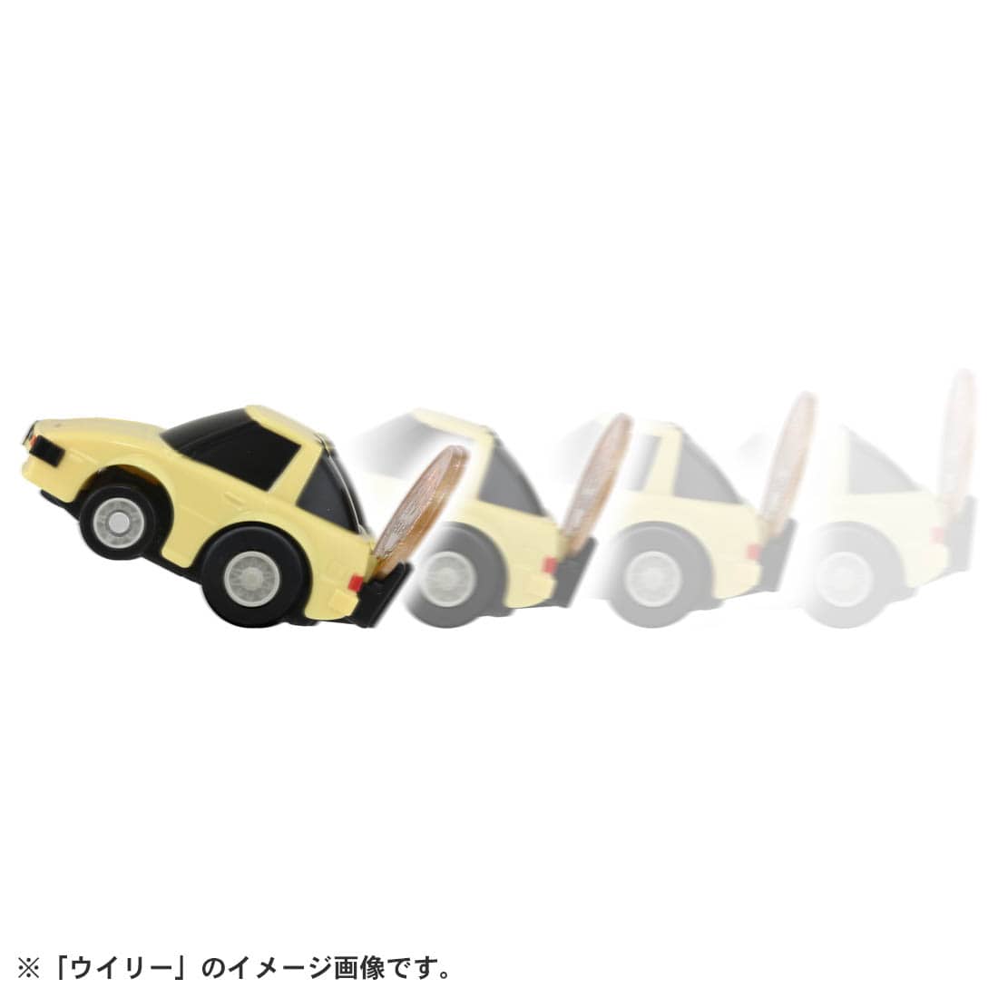 Takara Tomy Tomica ChoroQ Pull Back Diecast e-08 Mazda RX-7 (SA22C)