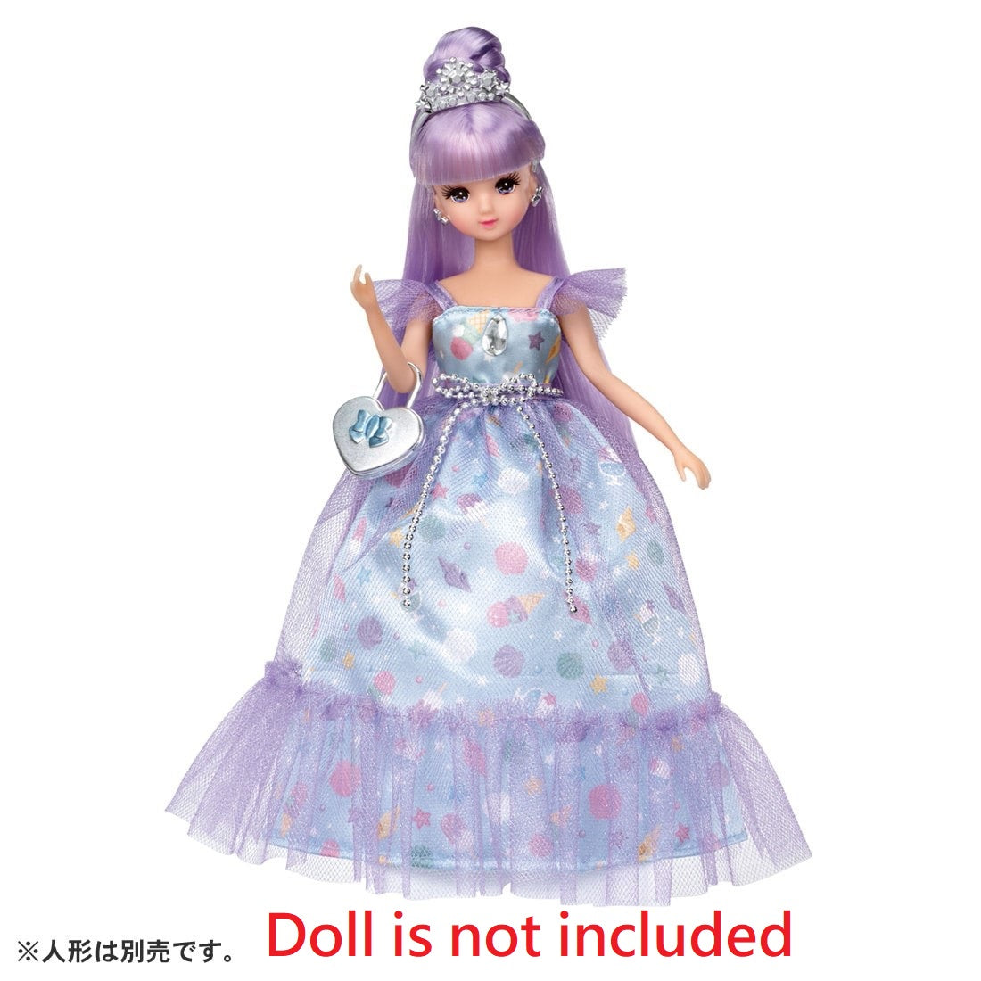 Takara Tomy Licca Licca-Chan Doll Gelato Dress Set Mermaid Float (Dress ONLY)