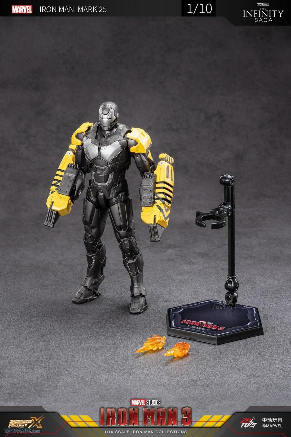 ZD Toys Marvel Avengers 1/10 Iron Man MK25 Action Figure