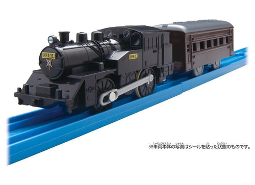 Load image into Gallery viewer, Takara Tomy PR Plarail Train - ES-08 C12 Stream Locomotive Type C12 Plarail
