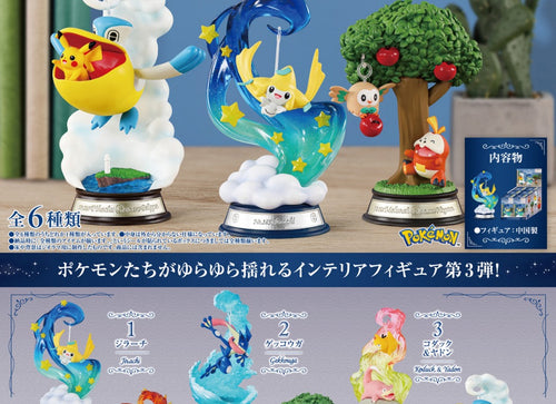 Load image into Gallery viewer, Re-ment Pokemon Swing Vignette Collection Vol.3 6pcs Complete Box
