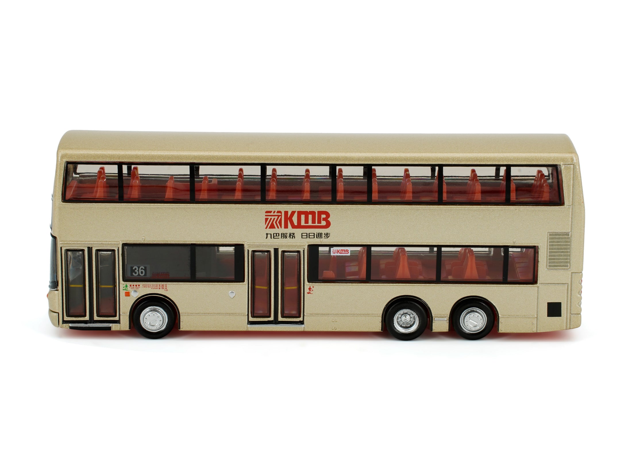 Tiny City KMB09 Die-cast Model Car - KMB DENNIS Trident Alexander (36) Bus