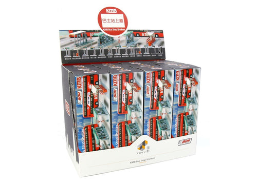 Load image into Gallery viewer, Tiny 1/110 Dioramas Bus Stop Shelter- KMB (Blind Box) (set of 12)
