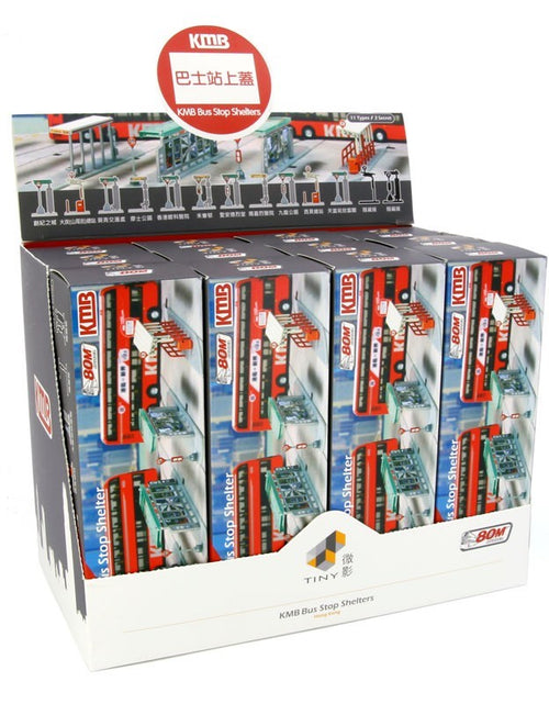 Load image into Gallery viewer, Tiny 1/110 Dioramas Bus Stop Shelter- KMB (Blind Box) (set of 12)
