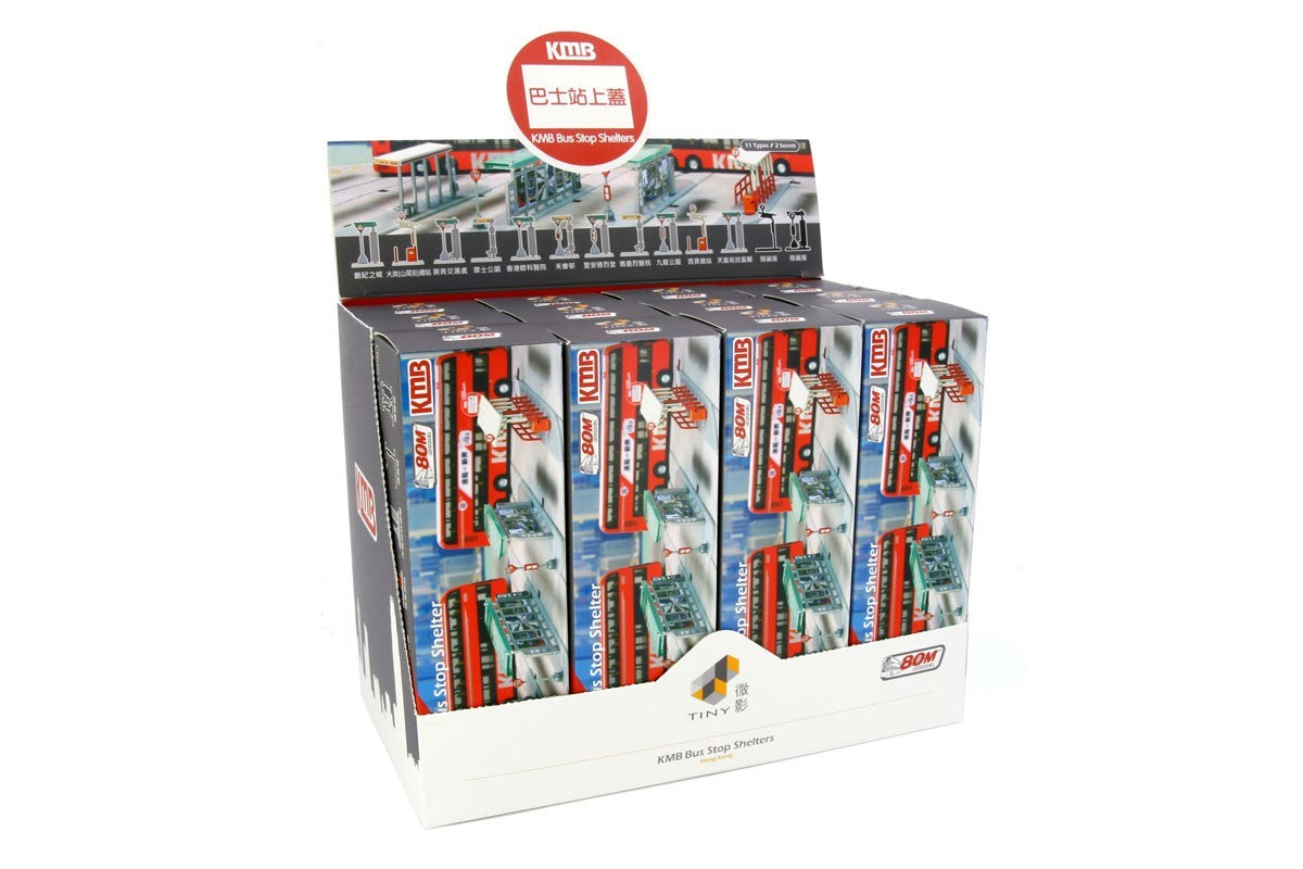 Tiny 1/110 Dioramas Bus Stop Shelter- KMB (Blind Box) (set of 12)