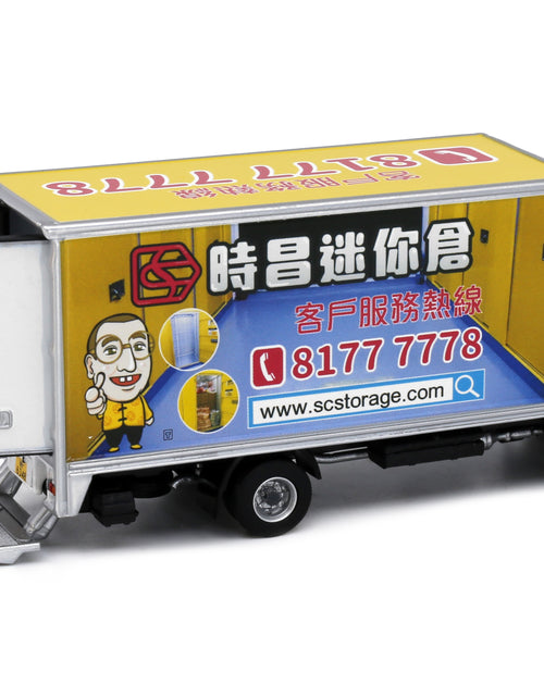 Load image into Gallery viewer, Tiny City Die-cast Model Car - 1/76 ISUZU N Series SC Storage Cargo Truck
