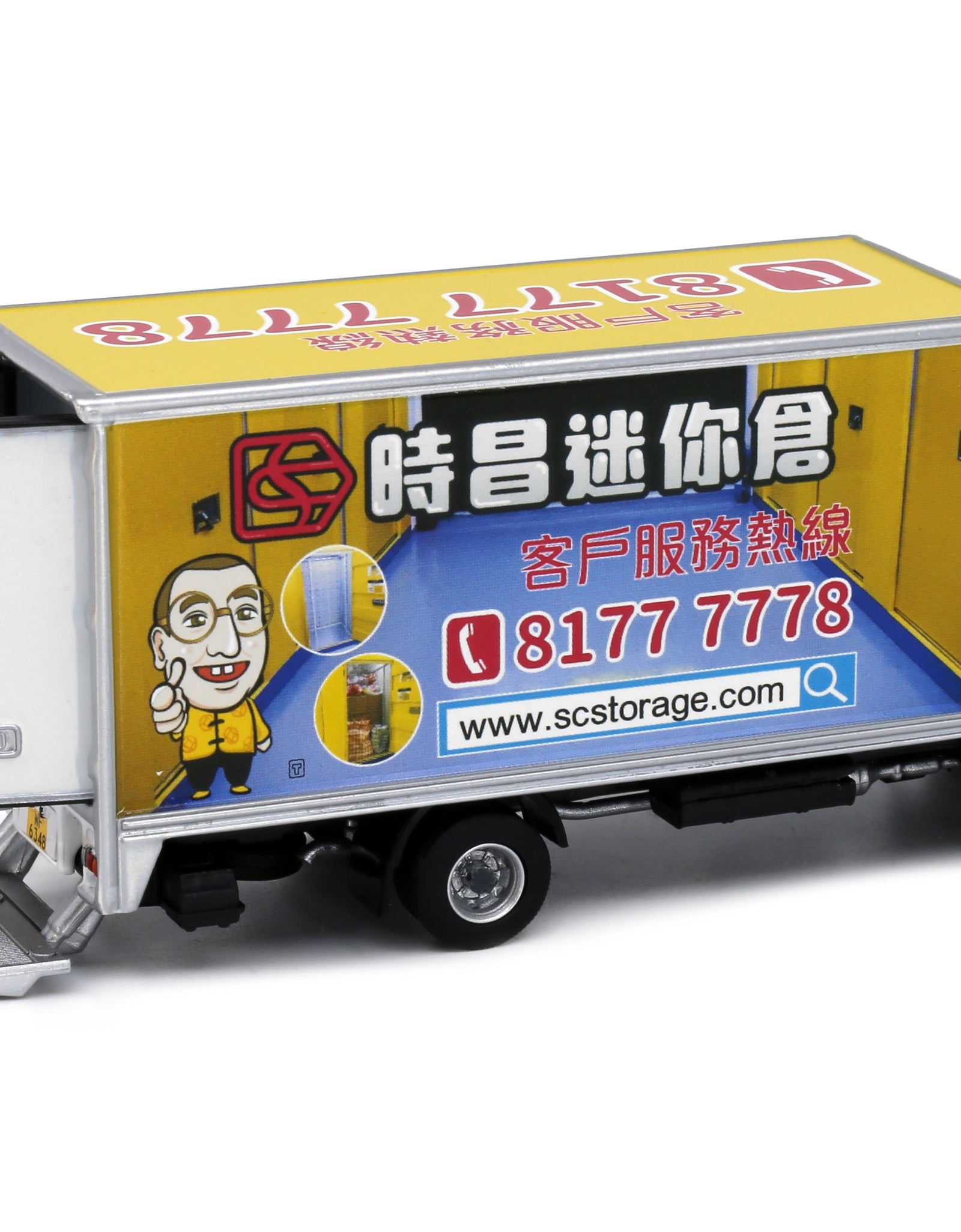 Tiny City Die-cast Model Car - 1/76 ISUZU N Series SC Storage Cargo Truck