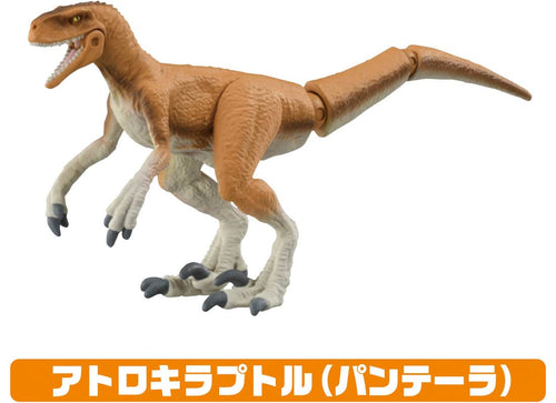 Load image into Gallery viewer, Takara Tomy ANIA animal Action Figure - Jurassic World 3 Hunter Set
