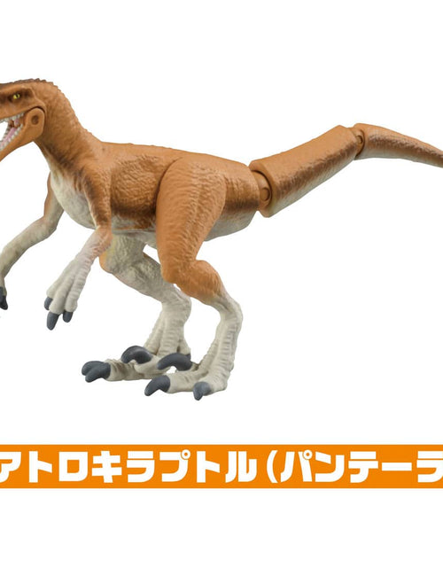 Load image into Gallery viewer, Takara Tomy ANIA animal Action Figure - Jurassic World 3 Hunter Set
