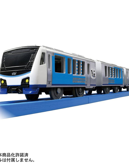 Takara Tomy PLARAIL S-51 Resort Shirakami (Aoike) Sightseeing Model Train