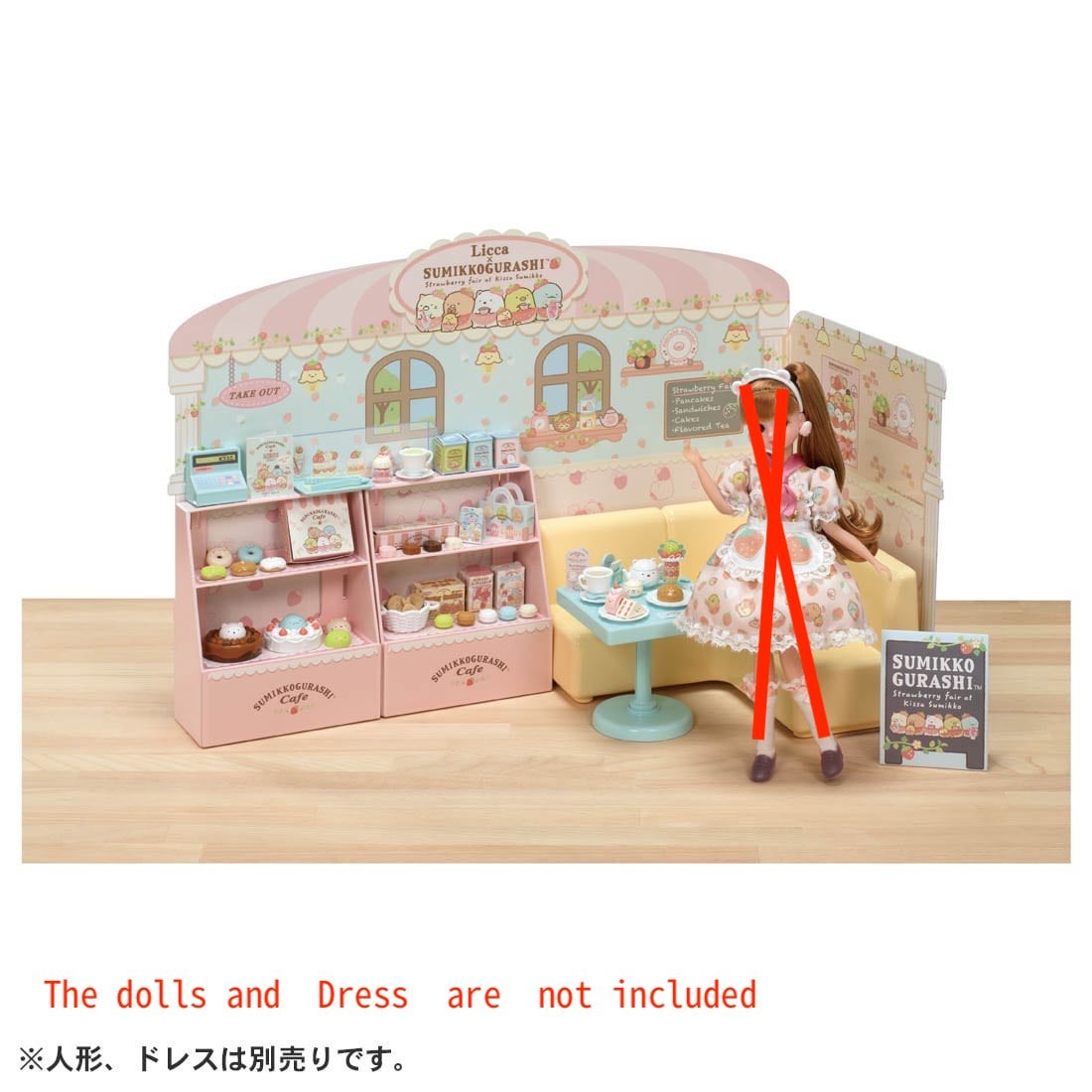 Takara Tomy Licca-chan Play Set - Welcome to Sumikko Gurashi Café