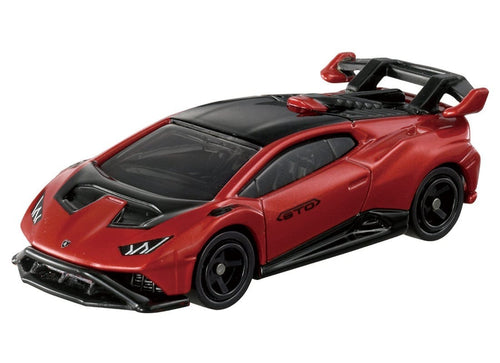 Load image into Gallery viewer, Takara Tomy Tomica Lamborghini Collection 4x Gift Box Set

