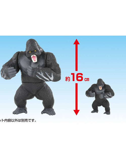 Load image into Gallery viewer, Takara Tomy Adventure Continent Ania Kingdom Big Ania Silva (Gorilla) Figure
