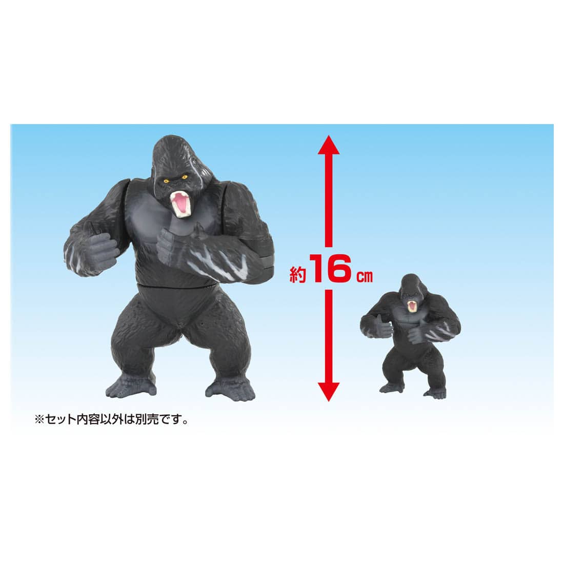 Takara Tomy Adventure Continent Ania Kingdom Big Ania Silva (Gorilla) Figure
