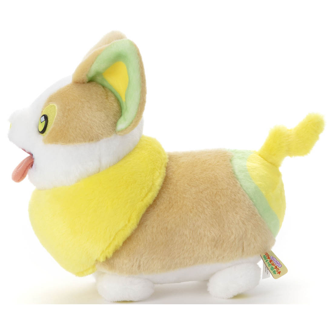Takara Tomy Pokemon Soft Plush Toy - Basic Yamper