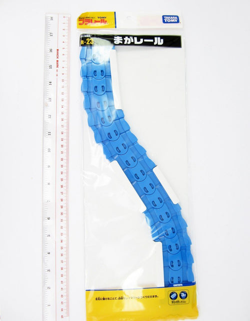 Load image into Gallery viewer, Takara Tomy Plarail Rail Train Accessories R-23 Free Curve Track Toy Japan
