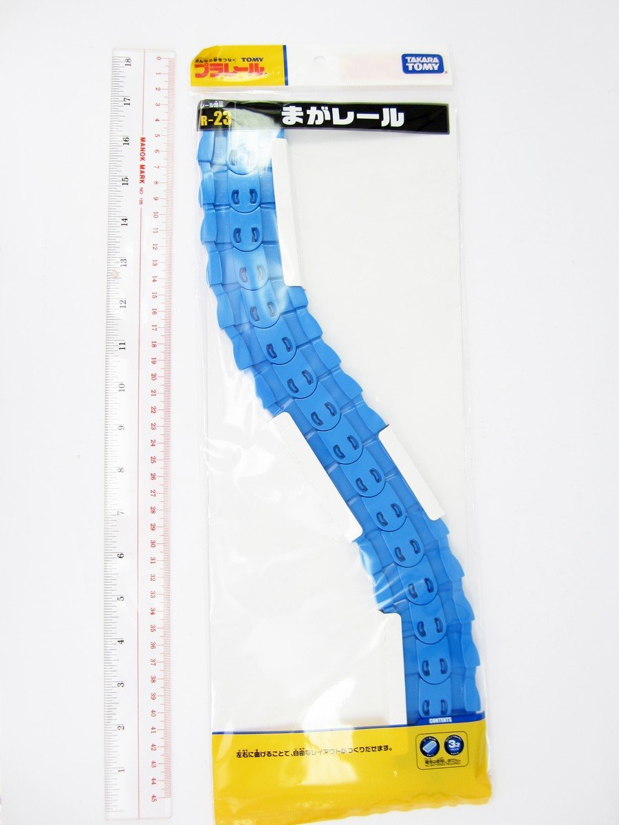 Takara Tomy Plarail Rail Train Accessories R-23 Free Curve Track Toy Japan