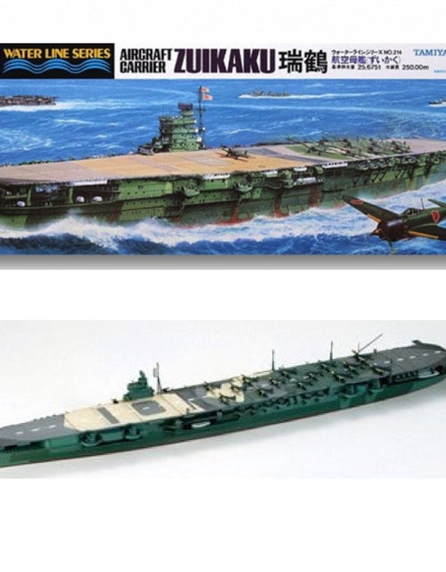 Load image into Gallery viewer, Tamiya 1/700 Japanese Aircraft Carrier Zuikaku Plastic Assembly Model #31214

