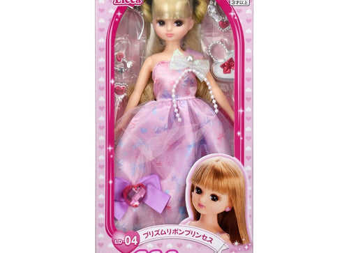 Load image into Gallery viewer, Takara Tomy Licca Chan -  Licca LD-04 Prism Ribbon Princess Doll Toy
