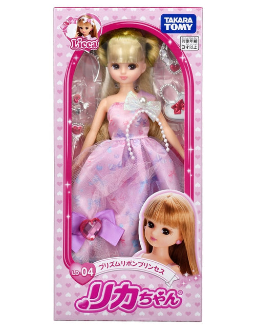 Load image into Gallery viewer, Takara Tomy Licca Chan -  Licca LD-04 Prism Ribbon Princess Doll Toy
