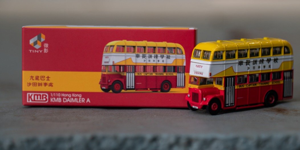 Tiny City KMB53 Die-cast 1/110 Model KMB Daimler A Bus Captain Training School