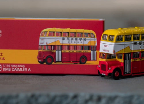 Load image into Gallery viewer, Tiny City KMB53 Die-cast 1/110 Model KMB Daimler A Bus Captain Training School
