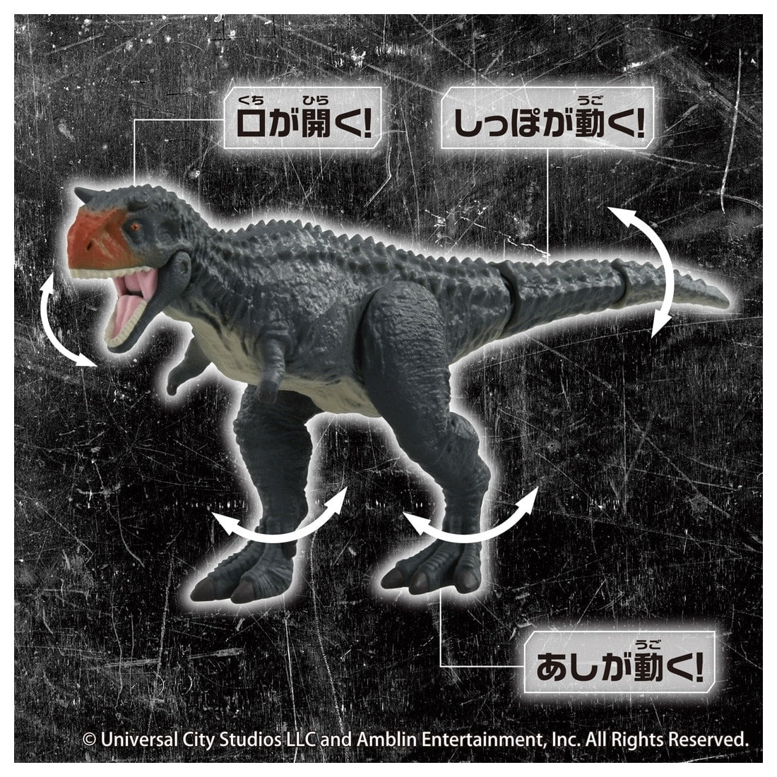 Takara Tomy ANIA Animal Jurassic World Carnotaurus Figure with Battle Card