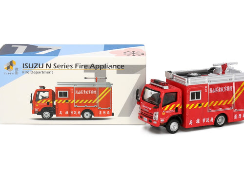 Load image into Gallery viewer, Tiny City TW17 Die-cast Model Car ISUZU N Series Kaohsiung City Fire Department
