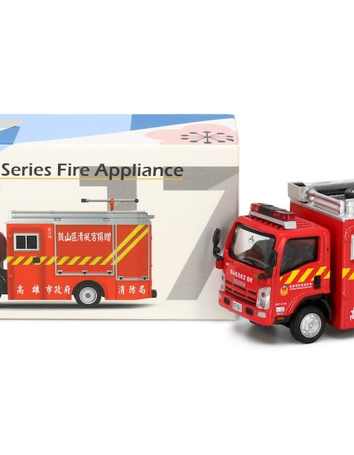 Load image into Gallery viewer, Tiny City TW17 Die-cast Model Car ISUZU N Series Kaohsiung City Fire Department

