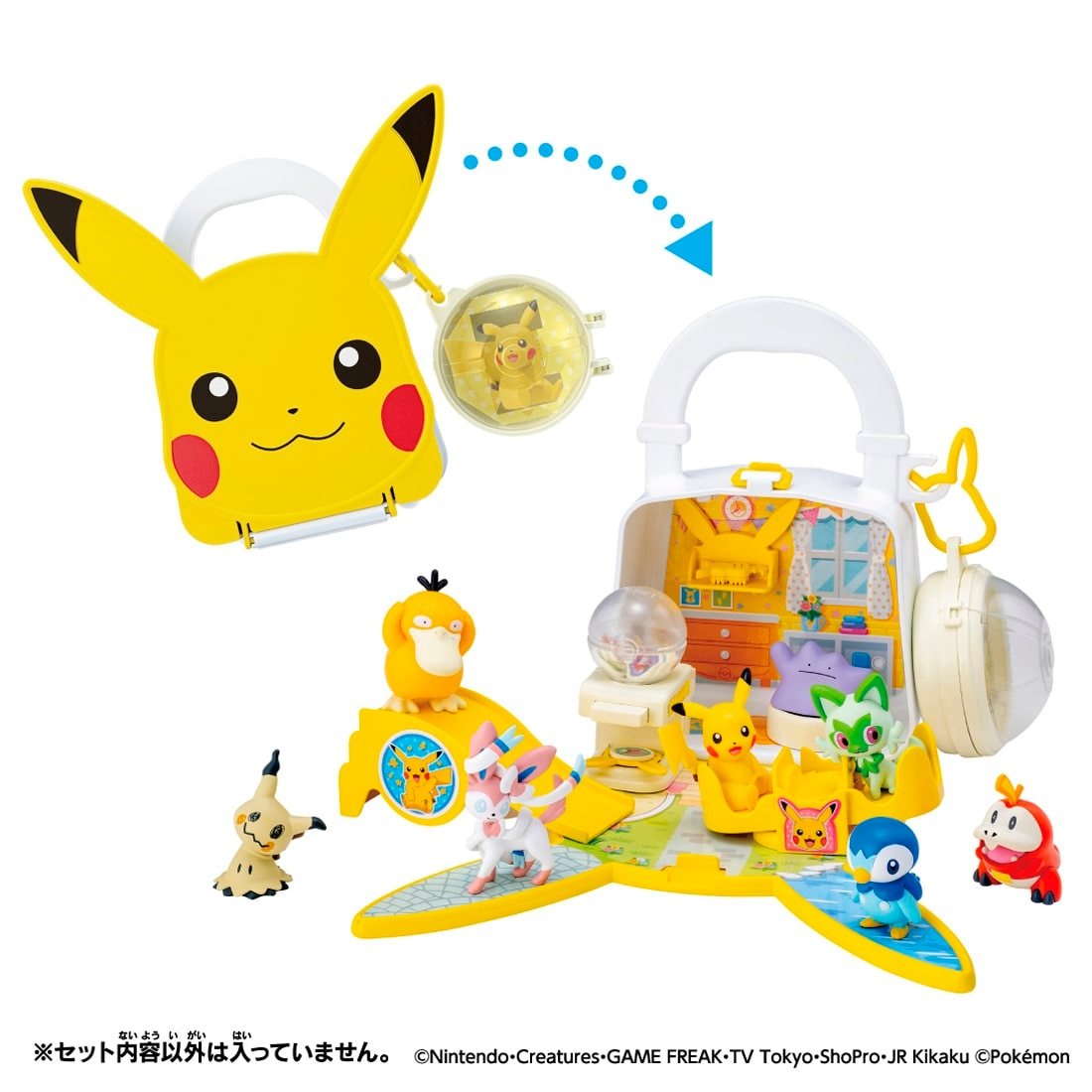 Takara Tomy Pokemon MonColle Nakayoshi Room Roomie Bag Pikachu with 1 figure