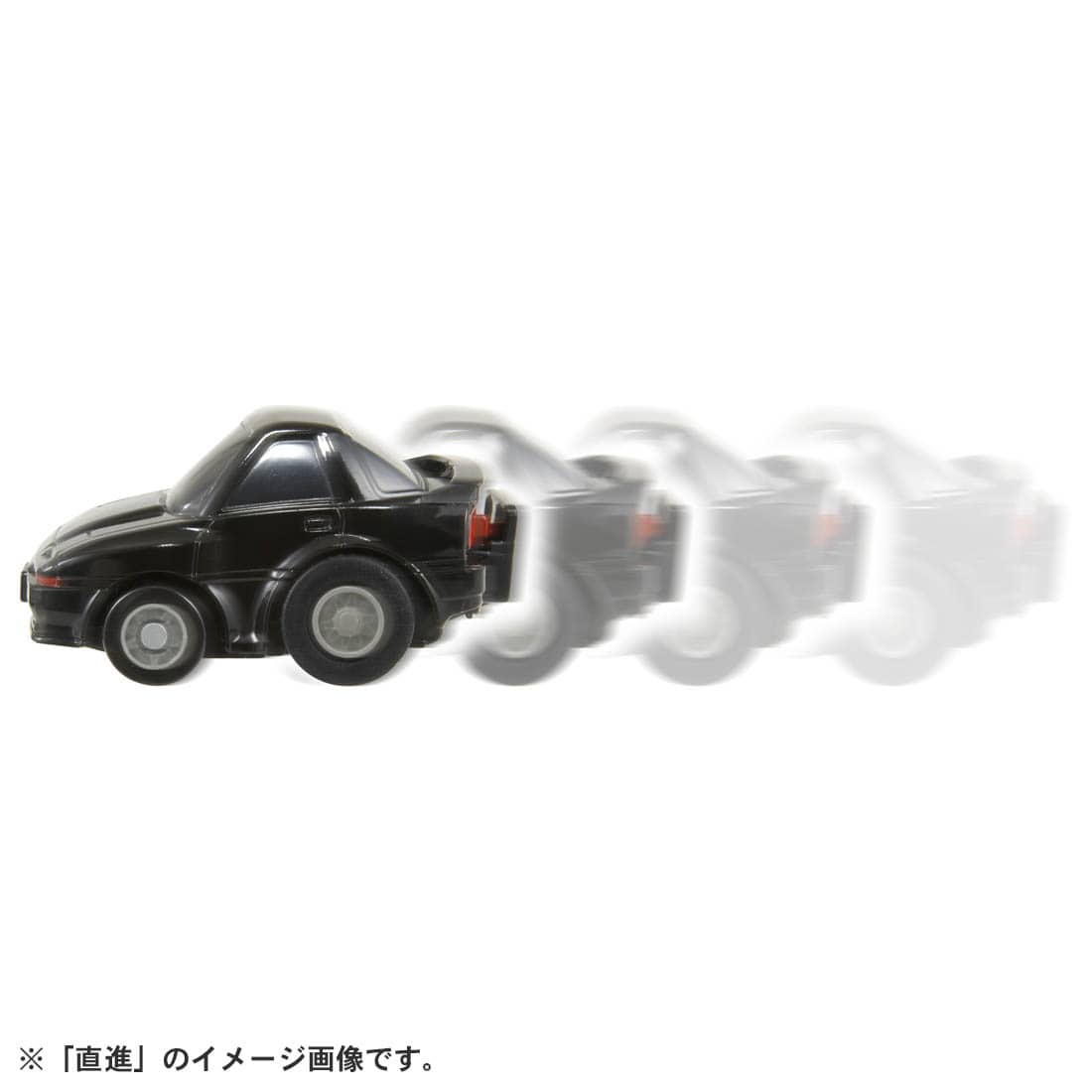 Takara Tomy Tomica ChoroQ Pull Back Diecast e-14 Toyota e-14 Toyota Supra (A70)