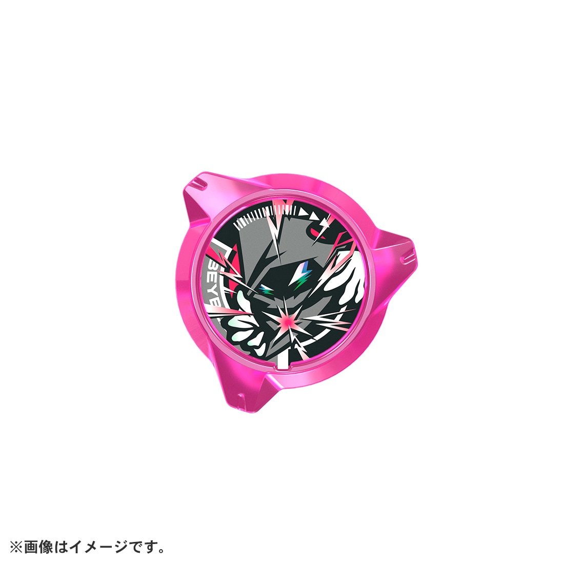 Takara Tomy BEYBLADE X CX-00 Booster Wizard Arc R4-55LO Metal Coat: Black