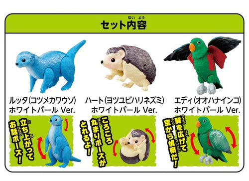 Load image into Gallery viewer, Takara Tomy Adventure Ania Kingdom Otter Village Animal Set (White Pearl Ver.)
