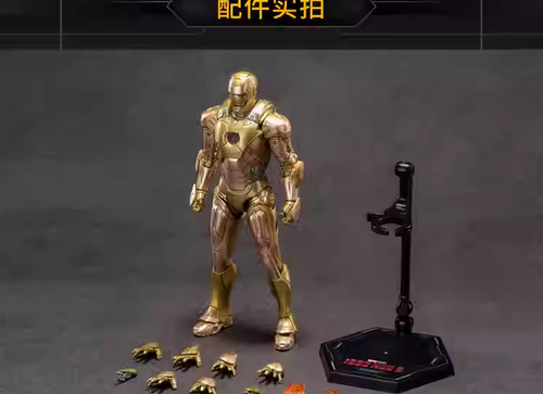 Load image into Gallery viewer, ZD Toys Marvel Avengers 1/10 Iron Man MK21 Action Figure
