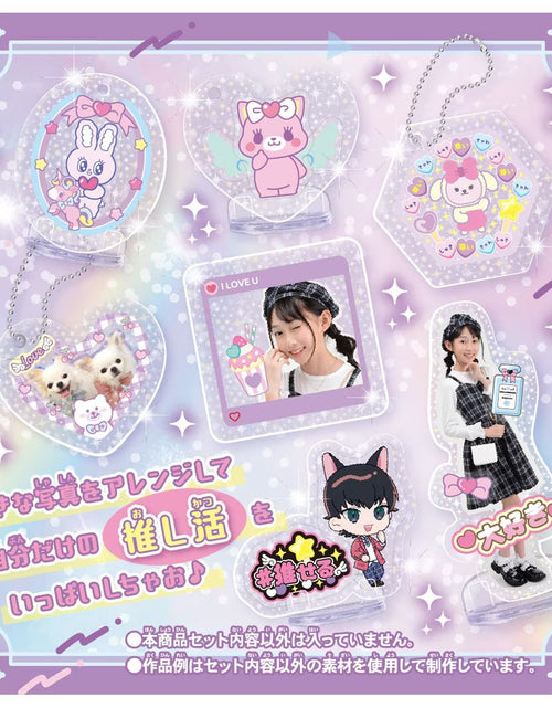 Load image into Gallery viewer, Takara Tomy Kiracoat Character Star Kirako-Tokiarasta
