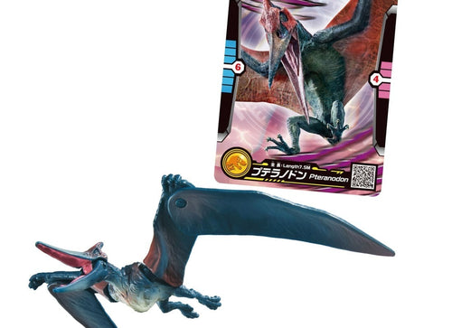 Load image into Gallery viewer, Takara Tomy ANIA Animal Jurassic World Pteranodon Figure with Battle Card

