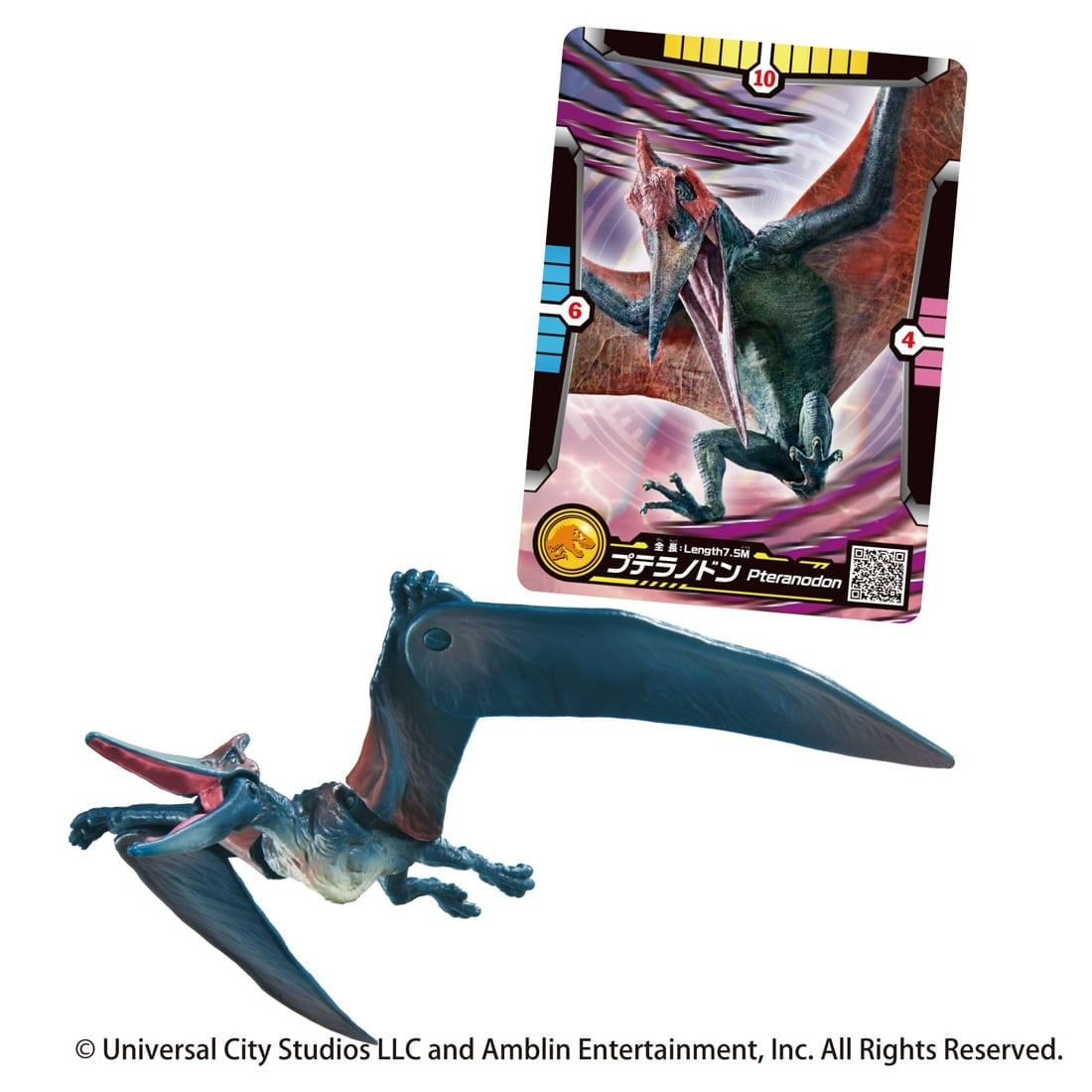 Takara Tomy ANIA Animal Jurassic World Pteranodon Figure with Battle Card