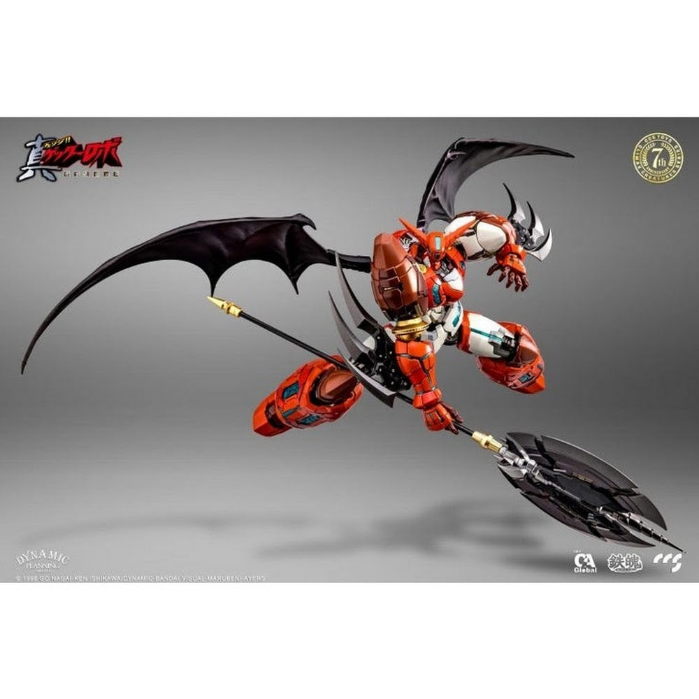 CCSToys Getter Robo Armageddon Shin Getter 1 Alloy Movable Figure