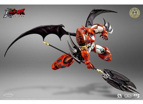 Load image into Gallery viewer, CCSToys Getter Robo Armageddon Shin Getter 1 Alloy Movable Figure
