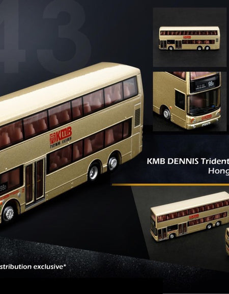 Tiny City KMB43 Die-cast Model Car - KMB DENNIS Trident Alexander (ATR101) (98D)