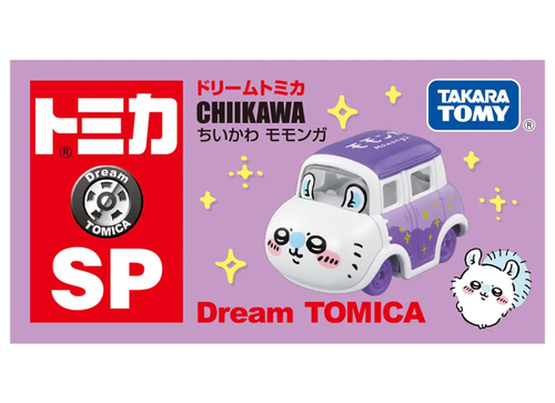 Load image into Gallery viewer, Takara Tomy Dream Tomica Diecast Model Car - SP Chiikawa Momonga
