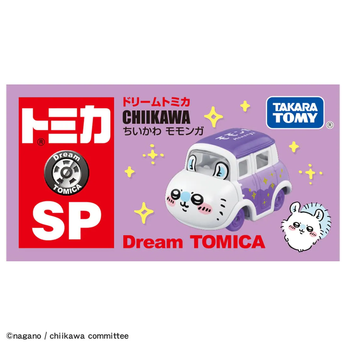 Takara Tomy Dream Tomica Diecast Model Car - SP Chiikawa Momonga