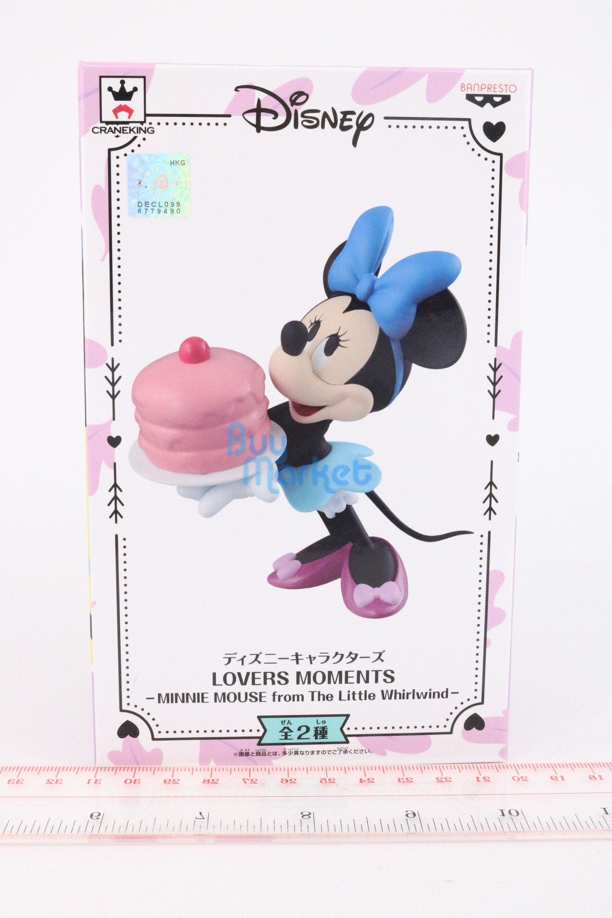 Banpresto Disney Lovers Moments Minnie Mouse From The Little Whirlwind Figure A
